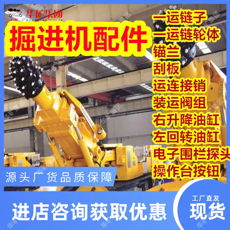 QQ截图20200408094229.jpg