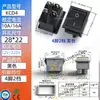 Interruptor Basculante Kcd4 25*31 Aquecedor Alta Corrente 6 Pinos 4 Pinos 2 Velocidades Dupla Face Autorearma Controle Remoto Interruptor de Carro