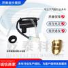 Accesorios para camiones aplicables transfronterizos motor de limpiaparabrisas Jiefang J6