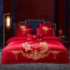 Ropa de cama de boda de cuatro piezas al por mayor de fábrica, ropa de cama de algodón rojo para boda