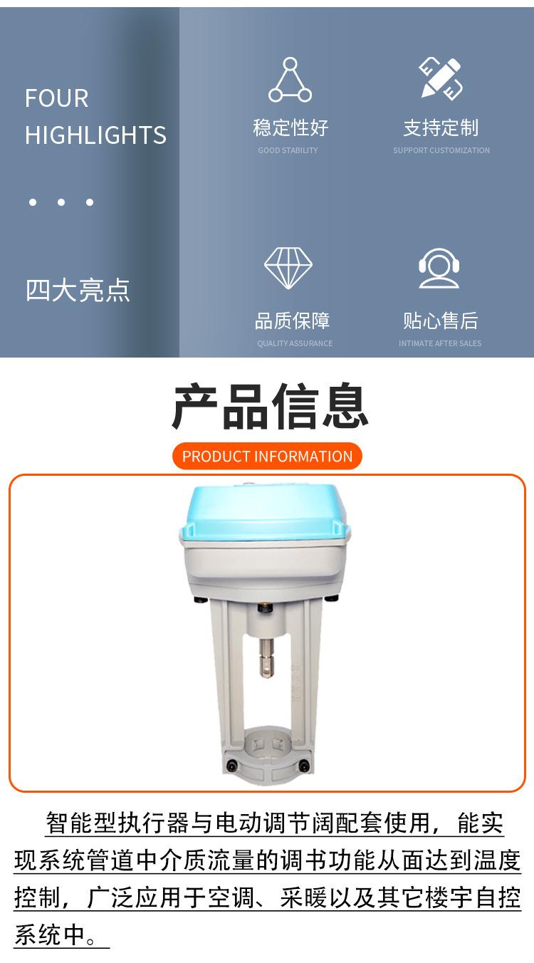 详情页_02.jpg