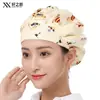 Gorro de Cocina Gorro de Chef para Mujer a Prueba de Aceite y Humo Gorro de Higiene para Trabajar en Cocina Comedor Taller de Horneado de Alimentos