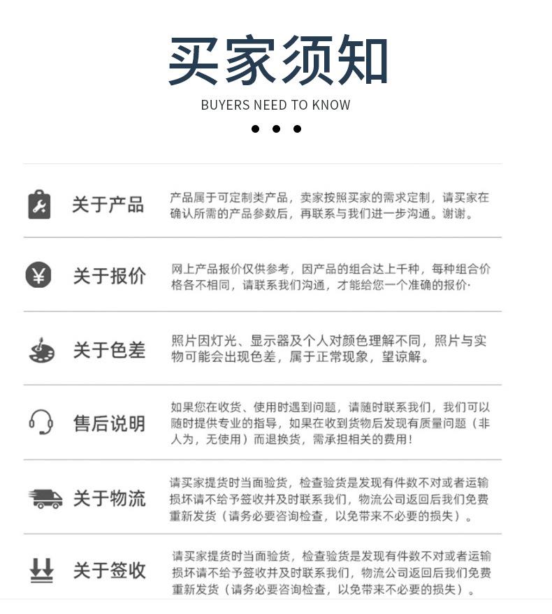 详情页._16