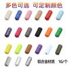 Hebilla de Cápsula de Aluminio Accesorios para Zapatos Cordones Elásticos sin Atar para Personas Perezosas Cordones de Cápsula Metálica de Colores Cordones de Malla sin Atar