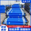 Equipamento de Suporte para Mineração Coluna de Suporte Hidráulica Única Tipo Dw35-180/100X Coluna de Suporte Única Suspensa