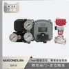 Posicionador Digital de Válvula Masoneilan Svi Ii con Válvula Reguladora de Instrumento Wuzhong
