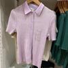 Cardigan de Punto con Cuello Polo Acanalado de Manga Corta para Mujer Estilo Japonés Nuevo Estilo Verano 2024 Top C467062/469414