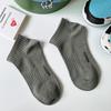 Calcetines de verano para hombre, calcetines tobilleros, algodón peinado sin costuras integradas, color liso negro y blanco, masaje de pies, transpirables, calcetines deportivos
