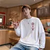 Camiseta de Manga Larga para Hombre Estilo Hong Kong Moderna Otoño Ins Cuello Redondo Holgada Casual Versátil Top Camiseta Personalizable LOGOTIPO