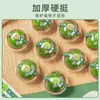 Caixa de Embalagem para Dumpling Verde, Caixa Blister de Fruta Qingming de Peça Única, Caixa Transparente Descartável para Sobremesa, Bandeja de Base para Assar Pastel de Gema