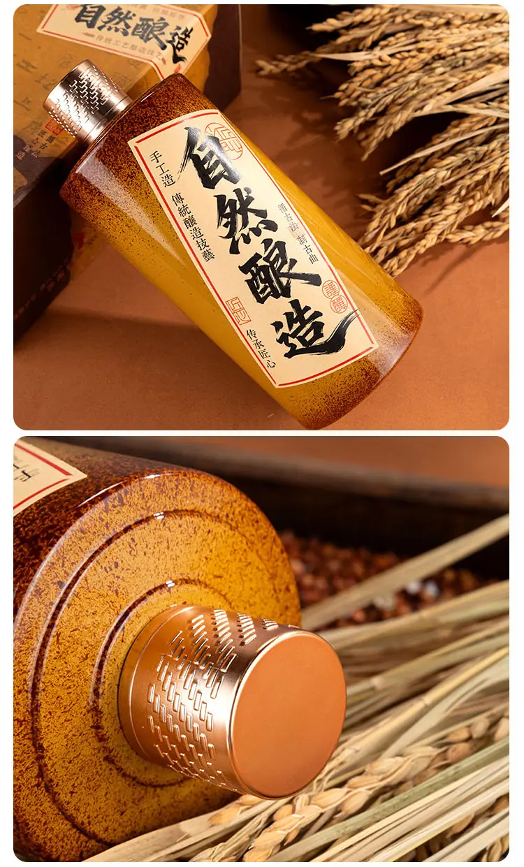 自然之境_14.jpg