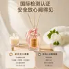 Difusor de Aromas com Varetas de Rattan para Fragrância de Casa, Aroma Líquido para Banheiro Interno, Aroma de Longa Duração, Remoção de Odores, Purificador de Ar