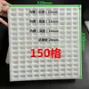 Bandeja de Esponja de Espuma à Prova de Choque para Logística de Giro de Acessórios de Anel e Ferragens com Revestimento de Algodão Pérola de 150 Compartimentos em Dongguan