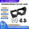 Produção de Capa Protetora de Silicone Líquido e Processamento Personalizado Produtos de Silicone Líquido Abertura de Moldes Revestimento de Silicone Fábrica de Processamento Personalizado