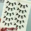 253 Pestañas Postizas de Tallo Corto y Duro Little Devil Barbie Pestañas de Cómic Tallo Negro Natural Cabello de Hada Espesa Tira Completa