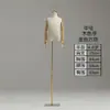 Maniquí de exhibición de medio cuerpo para escaparate de tienda de ropa para niños, maniquí de cuerpo completo para niños y niñas, base de tela y hierro
