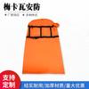 Bolsa para Rafting al Aire Libre, Bolsa Impermeable, Mochila para Montañismo, Vadeo, Cruce de Natación para Prisioneros, Cruce de Natación hacia el Mar, Bolsa para Cruce de Natación en la Playa
