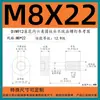 Tornillos Antiaflojantes de Cabeza Cilíndrica Hexagonal Grado 12.9, Tornillos No Extraíbles, Pernos Semi-Roscados No Extraíbles M3M4M5M6M8