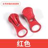 Não. 5 resina eletroforética zíper slider vestuário casaco slider acessórios liga de zinco amêndoa cabeça fabricantes spot atacado