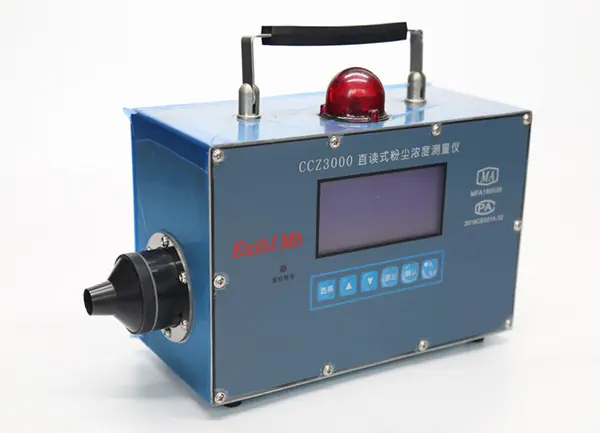CCZ3000直读式粉尘浓度测量仪2.jpg
