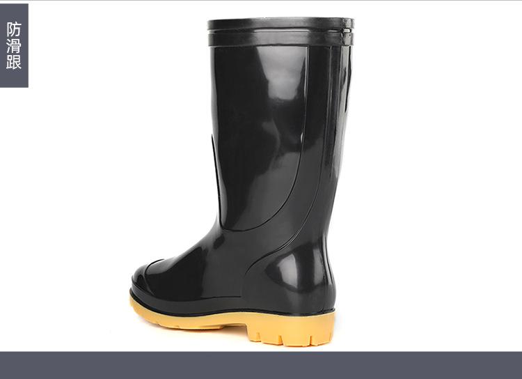 雨鞋-1502_06.jpg