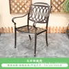 Mesa Redonda Promocional Más Vendida en Norteamérica con Estufa para Patio Jardín Ocio, Mesa y Sillas de Aluminio Fundido Resistentes a la Corrosión y al Clima para Exteriores