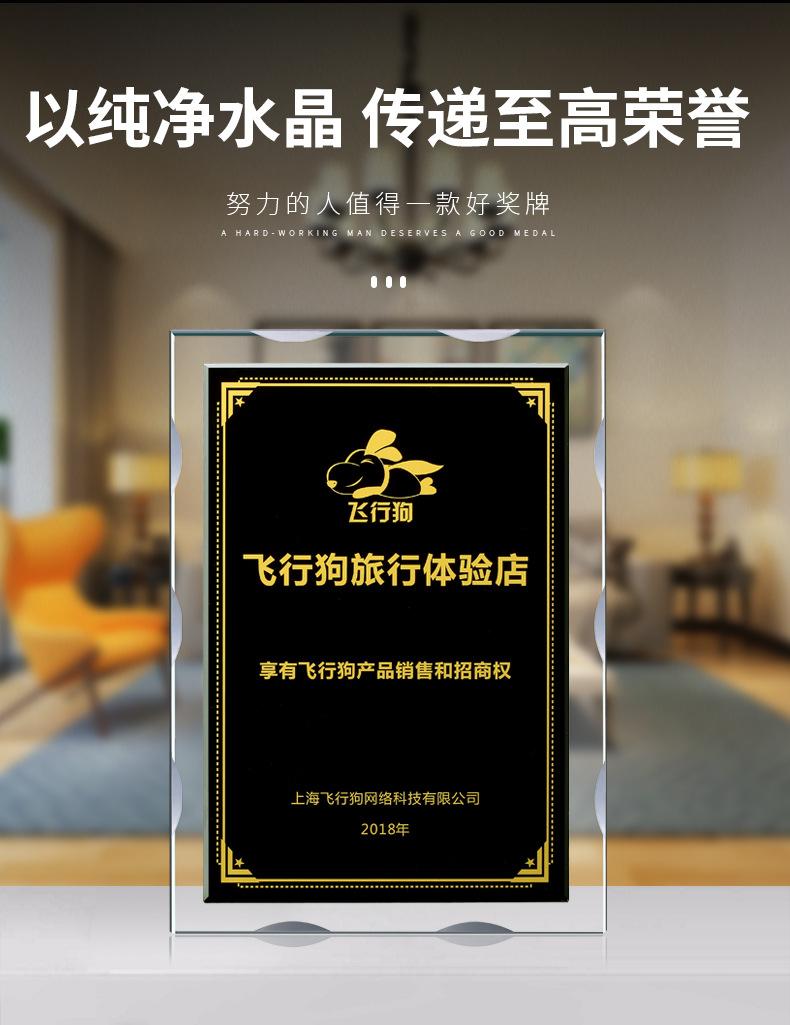 详情_11.jpg