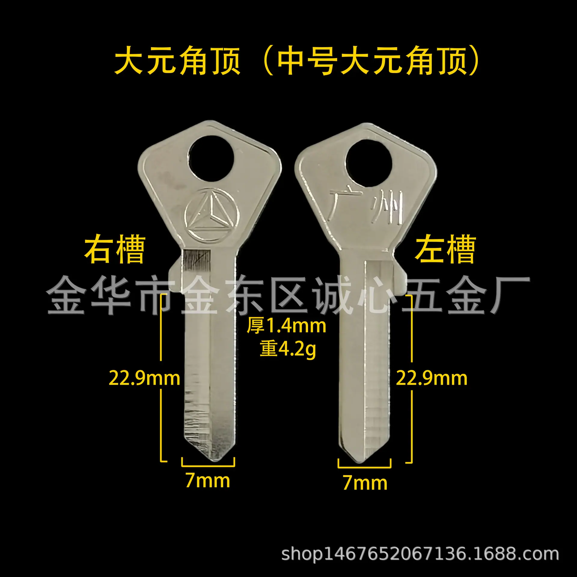 左右1
