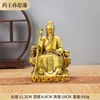 Latón Rey de la Medicina Sun Siyao Estatua de Bronce Decoración del Hogar Forma de Ganoderma Sun Siyao Estatua Sentada Artesanías