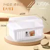 Caja organizadora de vajilla para biberones de bebé con drenaje y tapa, caja organizadora a prueba de polvo para cuenco y palillos de bebé, herramientas para alimentos complementarios, tamaño grande