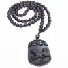 Directo de fábrica collar con colgante de obsidiana sintética cadena para suéter largo signo zodiacal perro hombres y mujeres 12 signos zodiacales año de nacimiento