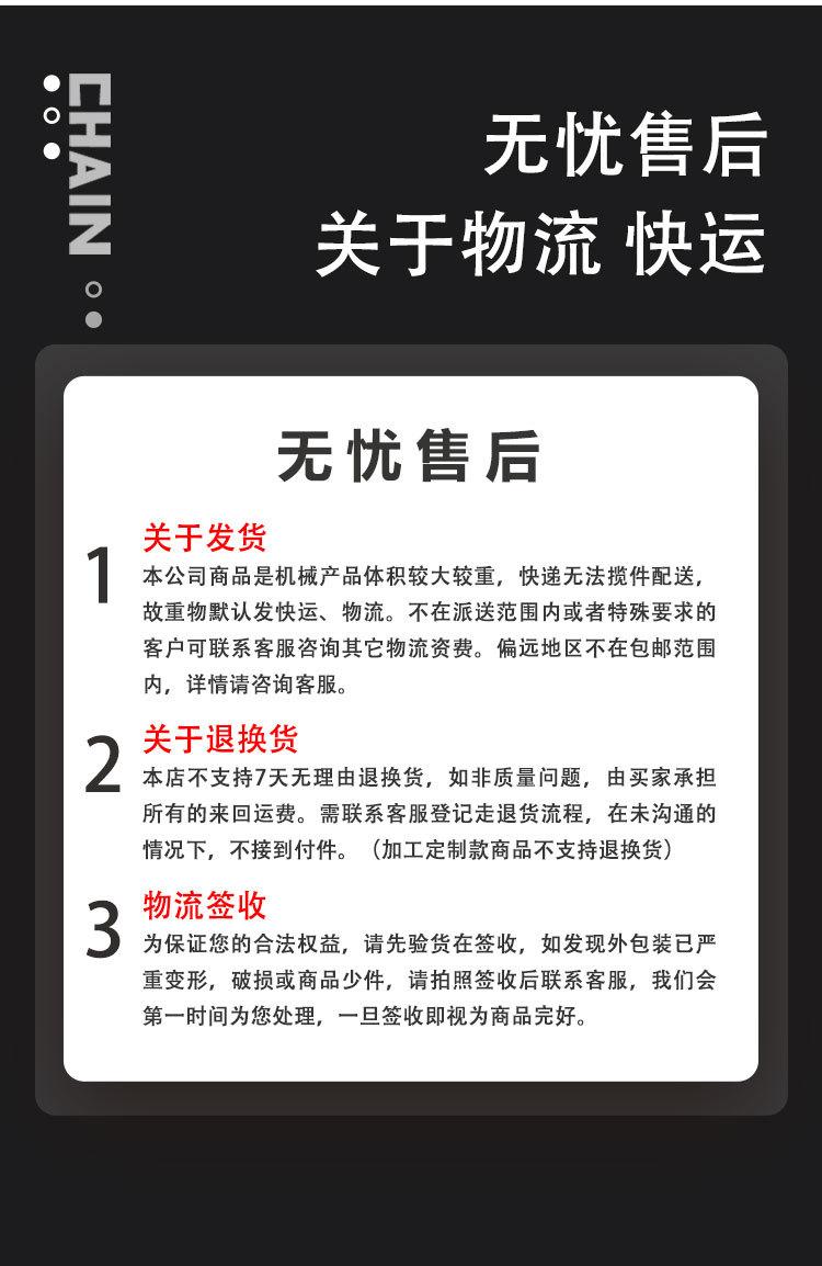 喷砂机详情页2022 (10).jpg