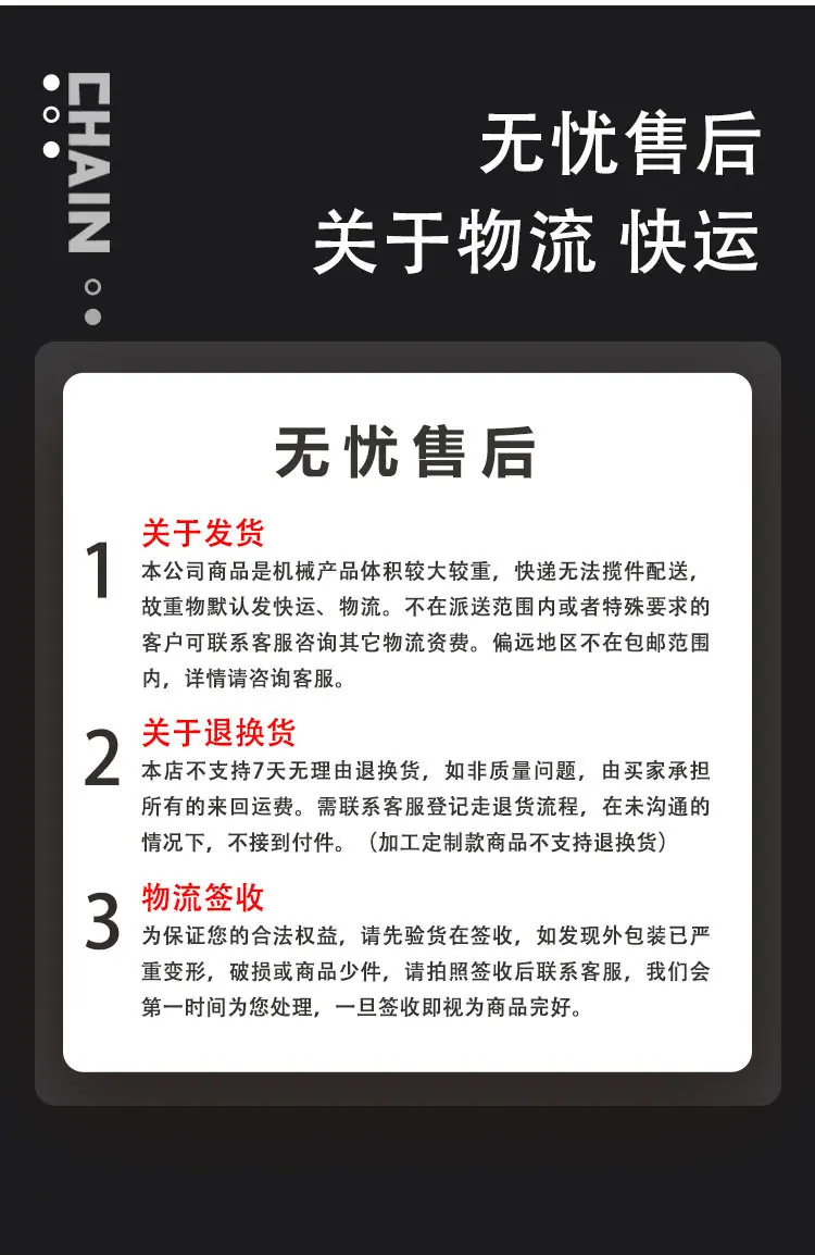 喷砂机详情页2022 (10)
