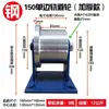 Roda de Polia para Perfil Angular Tipo V Tipo T Tipo H Roda de Rolamento para Porta de Correr Grande Trilho Guia para Porta de Correr de Ferro Rolamento de Roda Fixa Roda com Canaleta Reforçada