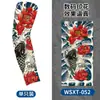 Protección Solar de Verano Mangas de Hielo Sin Costuras para Ciclismo Transpirables de Secado Rápido Mangas para Brazos de Seda de Hielo Mangas con Estampado Floral de Tatuaje para Hombres