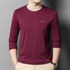 Camiseta de Manga Larga para Hombre Primavera y Otoño con Seda de Morera, Sin Costuras Sellada con Calor, Casual de Negocios, Cuello Redondo Estampado, Camiseta Básica