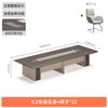 Grande mesa de conferência, mesa longa, simples, moderna, mesa de negociação e cadeira, combinação de sala de reunião, retangular, novo, estilo chinês, móveis de escritório