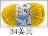 5 hebras hilo de algodón lechoso 5 hebras tejido de eje material DIY hecho a mano hilo para muñecas hilo para alfombras Tang Dynasty auténtico