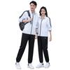 Estudiantes de secundaria Parejas universitarias Ropa deportiva Primavera y otoño Manga larga Casual Traje deportivo Conjunto de dos piezas para hombres y mujeres