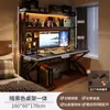 Mesa para Computadora de Escritorio Habitación Hogar Escritorio Mesa Integrada con Estantería Escritorio de Oficina Tablero Perforado Juego de Mesa y Silla para E-Sports