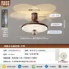 Luz de Ventilador de Techo de Lujo Bauhaus Cielo Estrellado Luz de Ventilador de Techo Habitación de Comedor Romántica y Acogedora Dormitorio Principal Barra de Bar Luz de Ventilador Todo en Uno