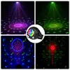 Luz de Escenario de Elfo Colorida KTV Bar Fiesta Ambiente Iluminación de Escenario Láser Activado por Sonido Estroboscópica Cielo Estrellado Bola Mágica Luz