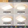 Luz Principal de Sala de Estar, Lámpara de Techo Moderna Minimalista para Pasillo, Luz de Dormitorio de Alto Brillo de Espectro Completo para Protección Ocular, Iluminación Decorativa para el Hogar Zhongshan