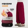 Tutu Elefantito Ropa Infantil Pantalones Forrados de Polar para Niñas Modelo Nuevo 2026 Pantalones de Esquí de Invierno para Niñas Pantalones Gruesos con Forro de Polar para Niños