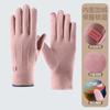 Guantes para Mujer Otoño e Invierno a Prueba de Viento con Forro Polar Cálidos Pantalla Táctil Impermeables a Prueba de Frío para Exterior Antideslizantes para Bicicleta Eléctrica para Hombre