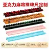Empujador de Mahjong Forma de U Patrón de Tejido de Bambú Ondulado En Stock Mahjong Americano Organizador de Cartas Acrílico Accesorios para Mesa de Mahjong Venta al por Mayor