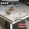 Nueva Mesa de Centro de Piedra Pizarra Estilo Chino Lujo Mesa de Centro Moderna Combinación de Mesa y Sillas Simple Lujo Ligero Oficina Mesa Grande Mesa de Centro