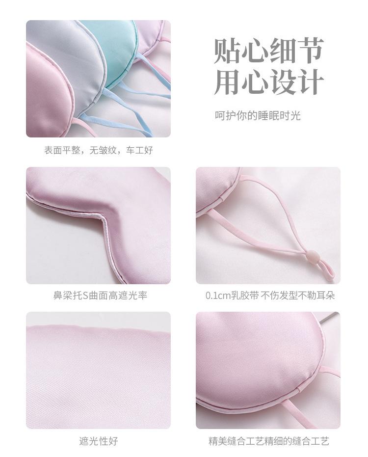 未标9题-1---副本(4)_06