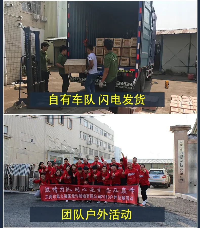 详情页_12