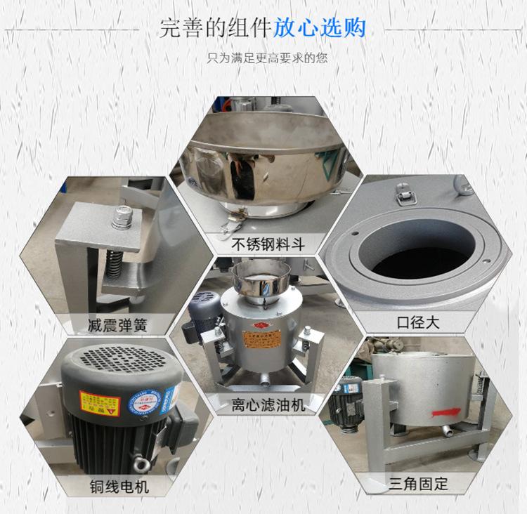 微信图片_20191130144125_副本.png